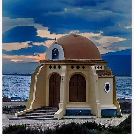 Playamar Appartamento *